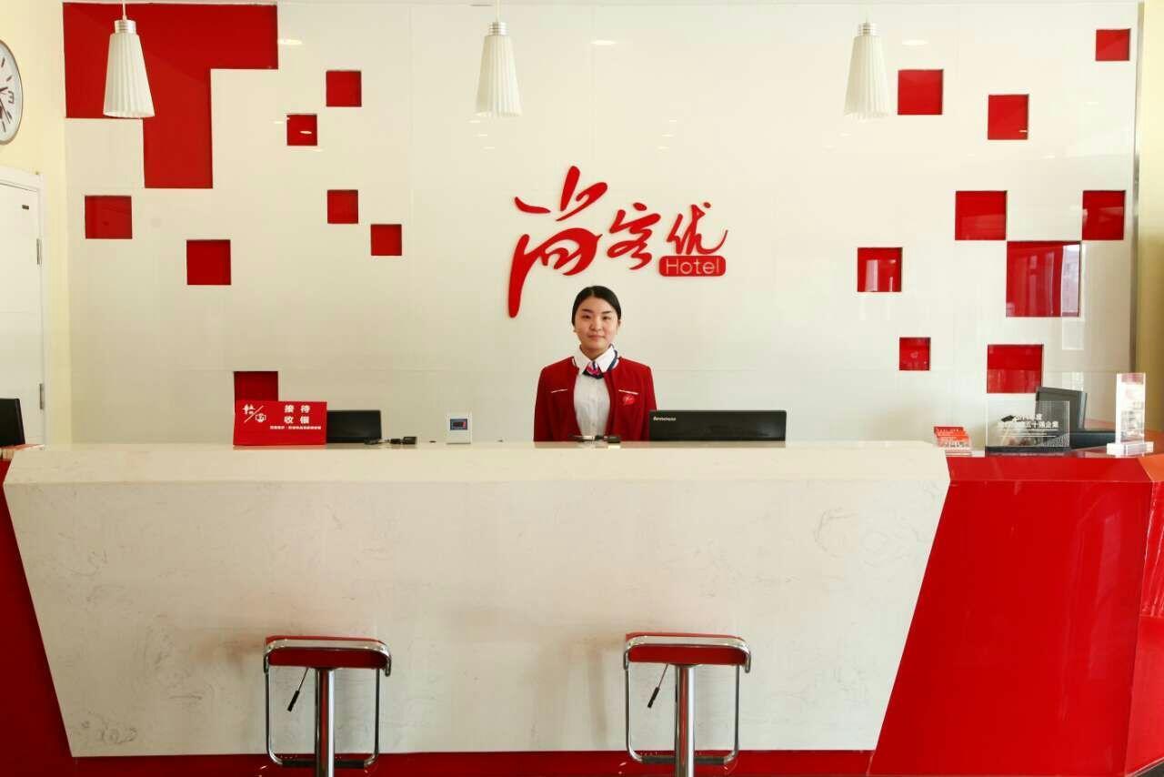 Thank Inn Chain Hotel Hebei Tangshan Leting Maoyuan Street Laoting Εξωτερικό φωτογραφία